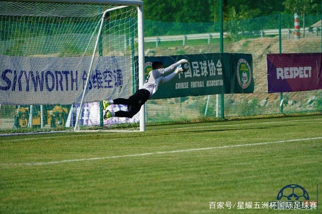 欧国联-拉比奥双响坎比亚索破门 意大利1-3法国